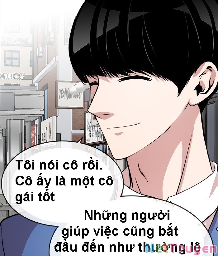 change (jinyuan) ss2 chapter 19 48