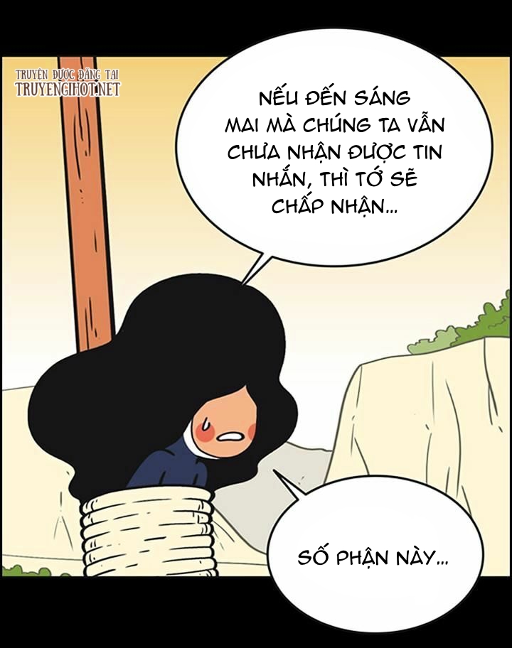 yumis cells chapter 46 32