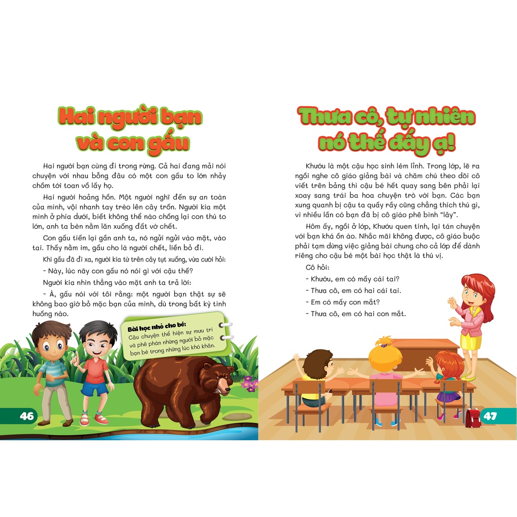 Những Câu Chuyện Giúp Bé Ngủ Ngon - Những Câu Chuyện Cho Các Chàng Trai