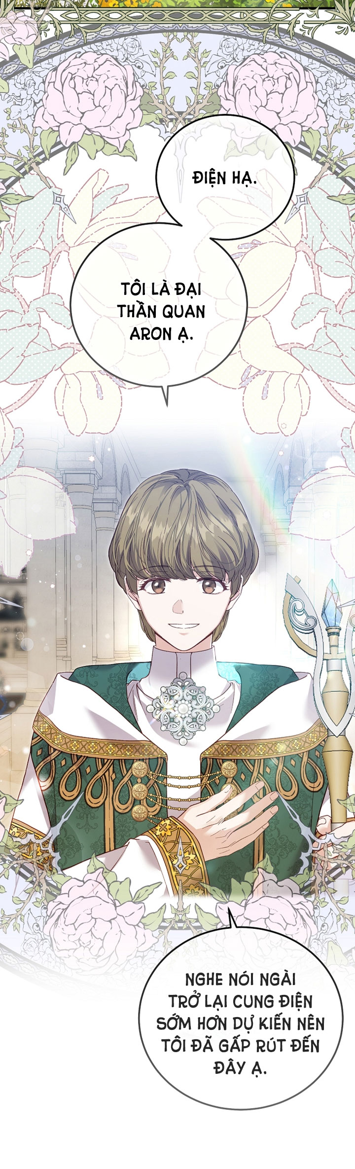 trở thành vợ thái tử quái vật chapter 78.1 25