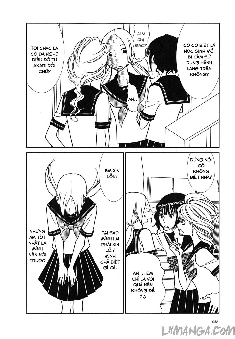 usagi drop chapter 32 16