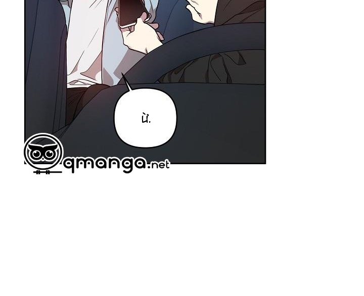 thần tượng đến rồi!? chapter 12 82