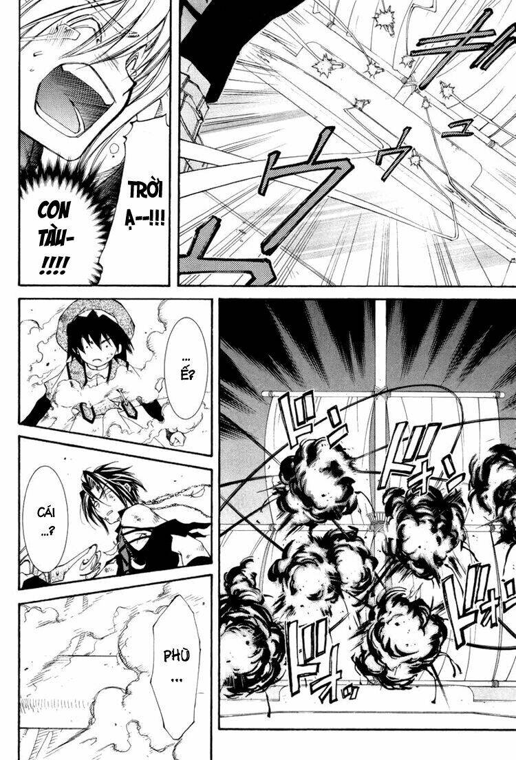 erementar gerad chapter 21 33