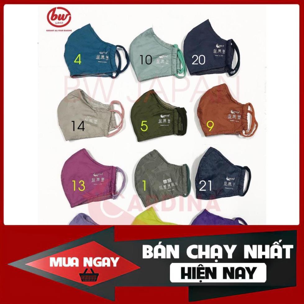 Khẩu Trang Vải Gió 3 Lớp Chống Thấm Nước - Có Thể Tái Sử Dụng