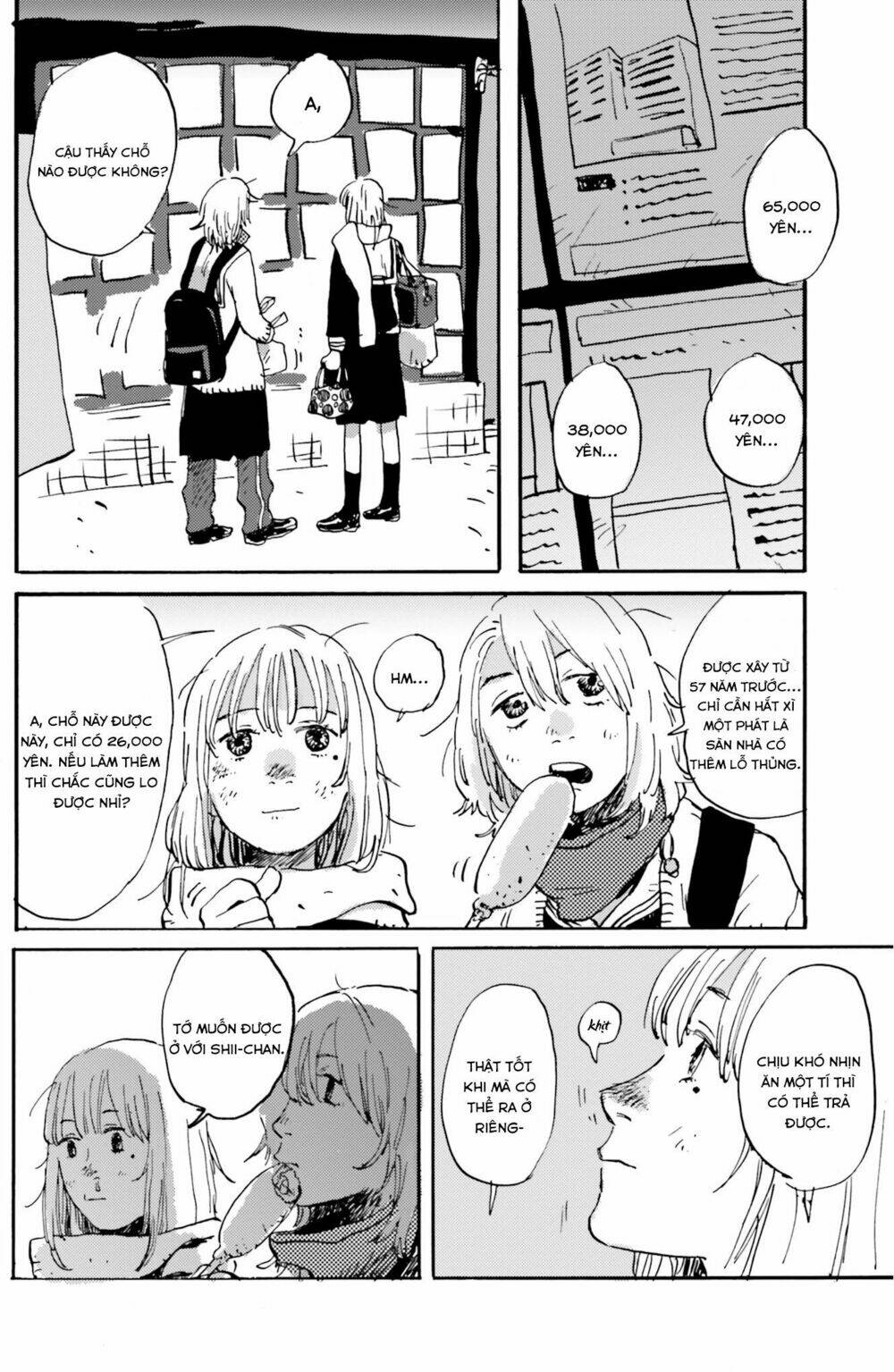 my broken mariko chapter 5 3