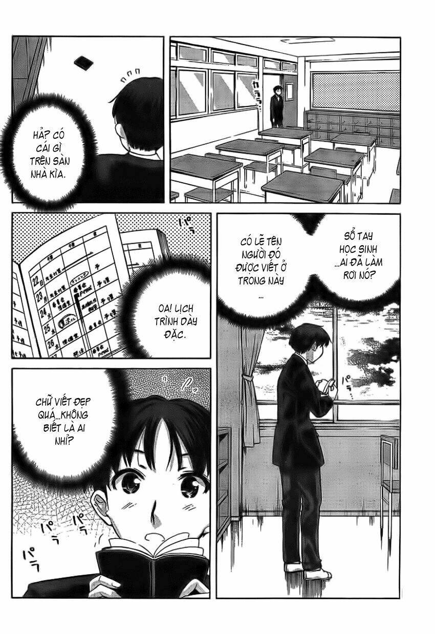 amagami: precious diary - kaoru chapter 3 13