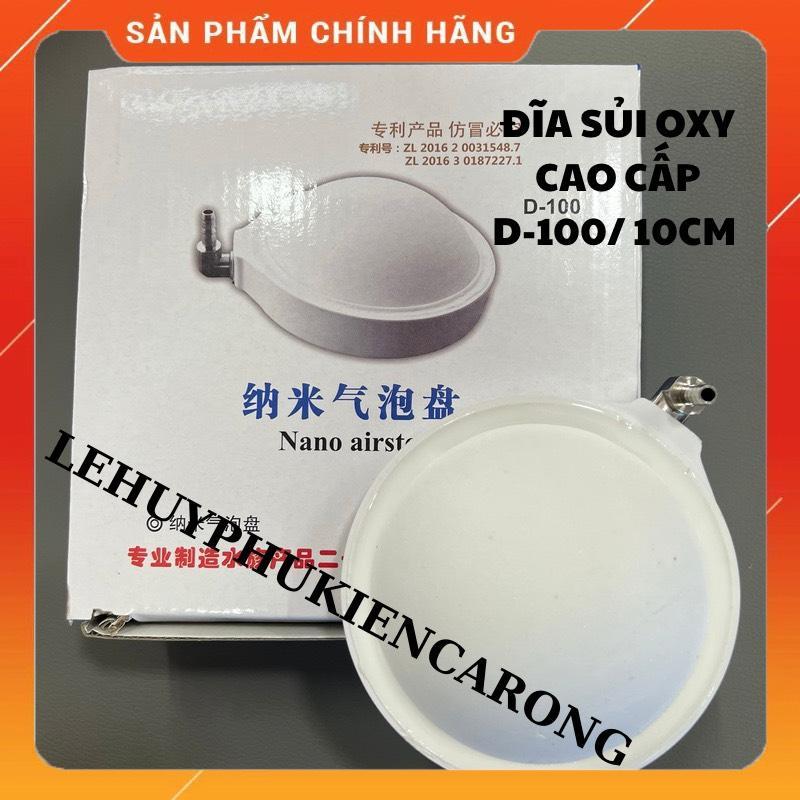 Đĩa Sủi OXY Cao Cấp Giành Cho Bể Cá Nano D-50, D-80, B-100 kích thước sủi 5cm, 8cm và 10cm Kèm Phụ Kiện