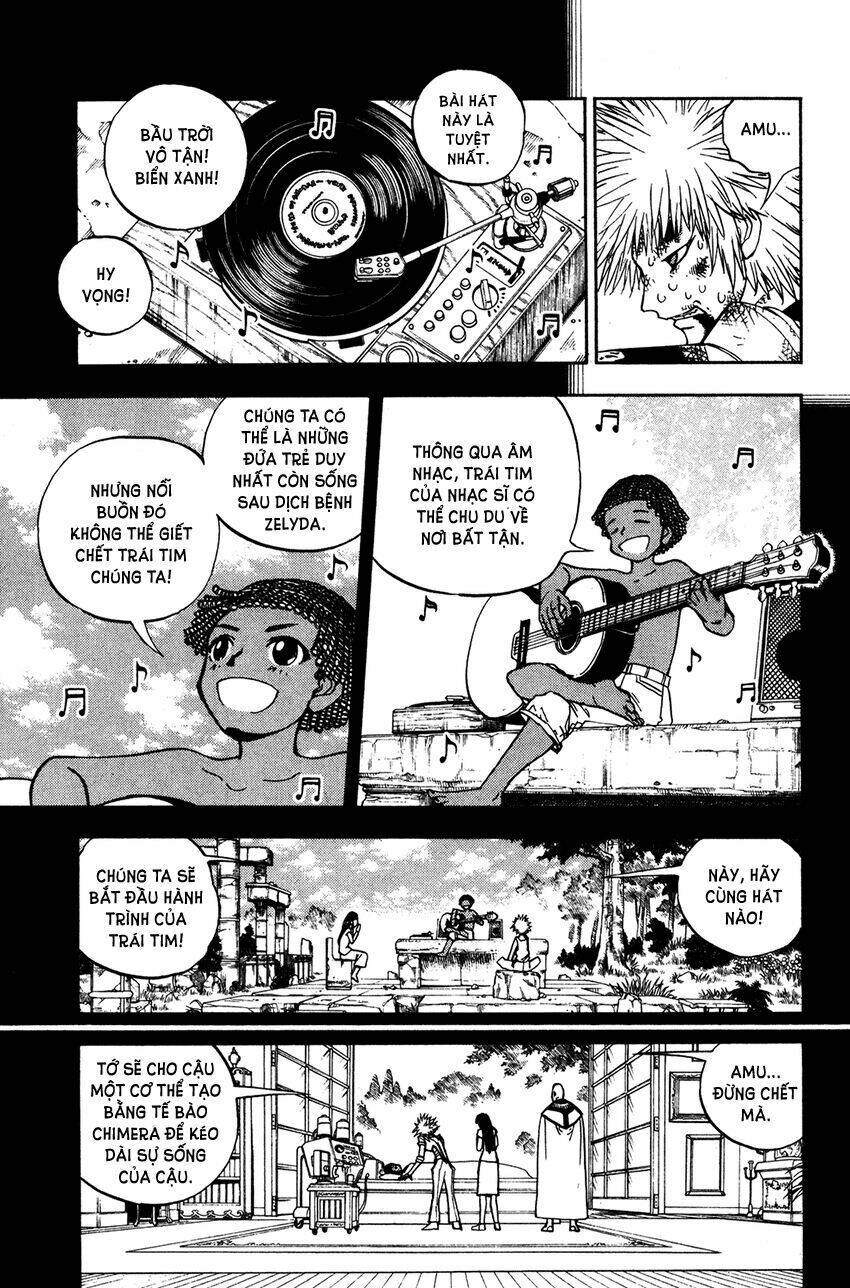 doubutsu no kuni chapter 48 25