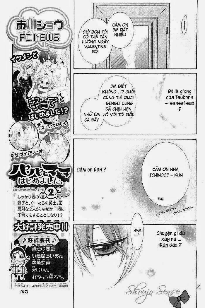 kaichou, suki tte itte mo ii desu ka? chapter 1 20