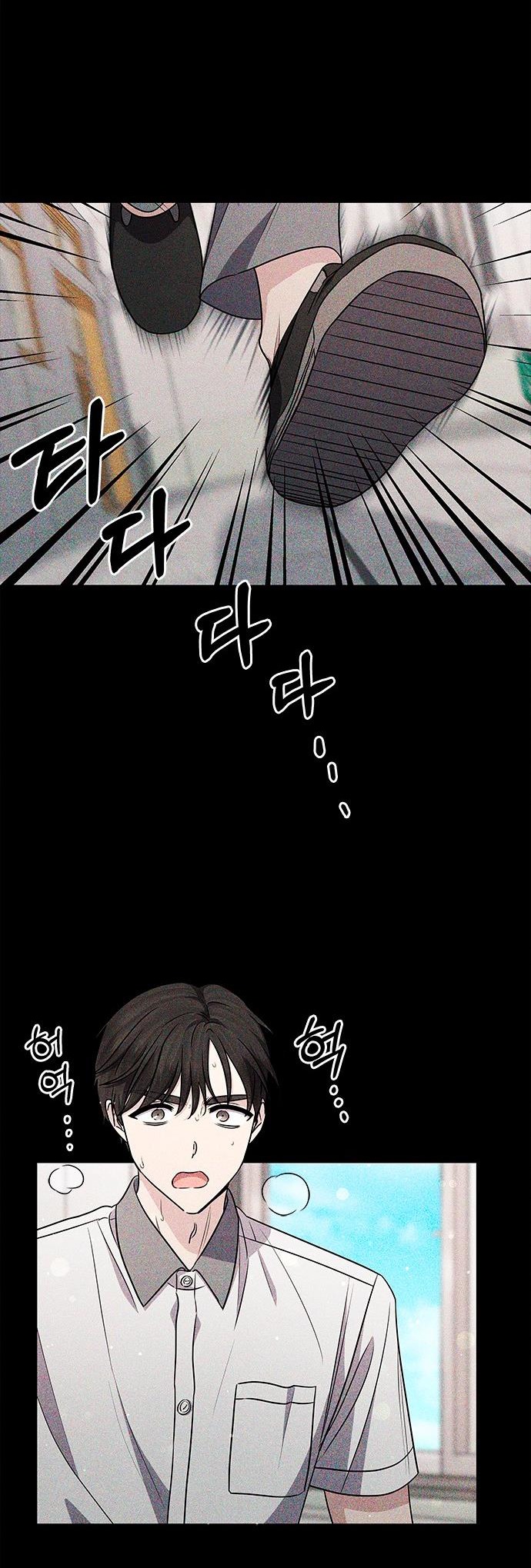 lâu đài - cô dâu của ma chapter 33 10