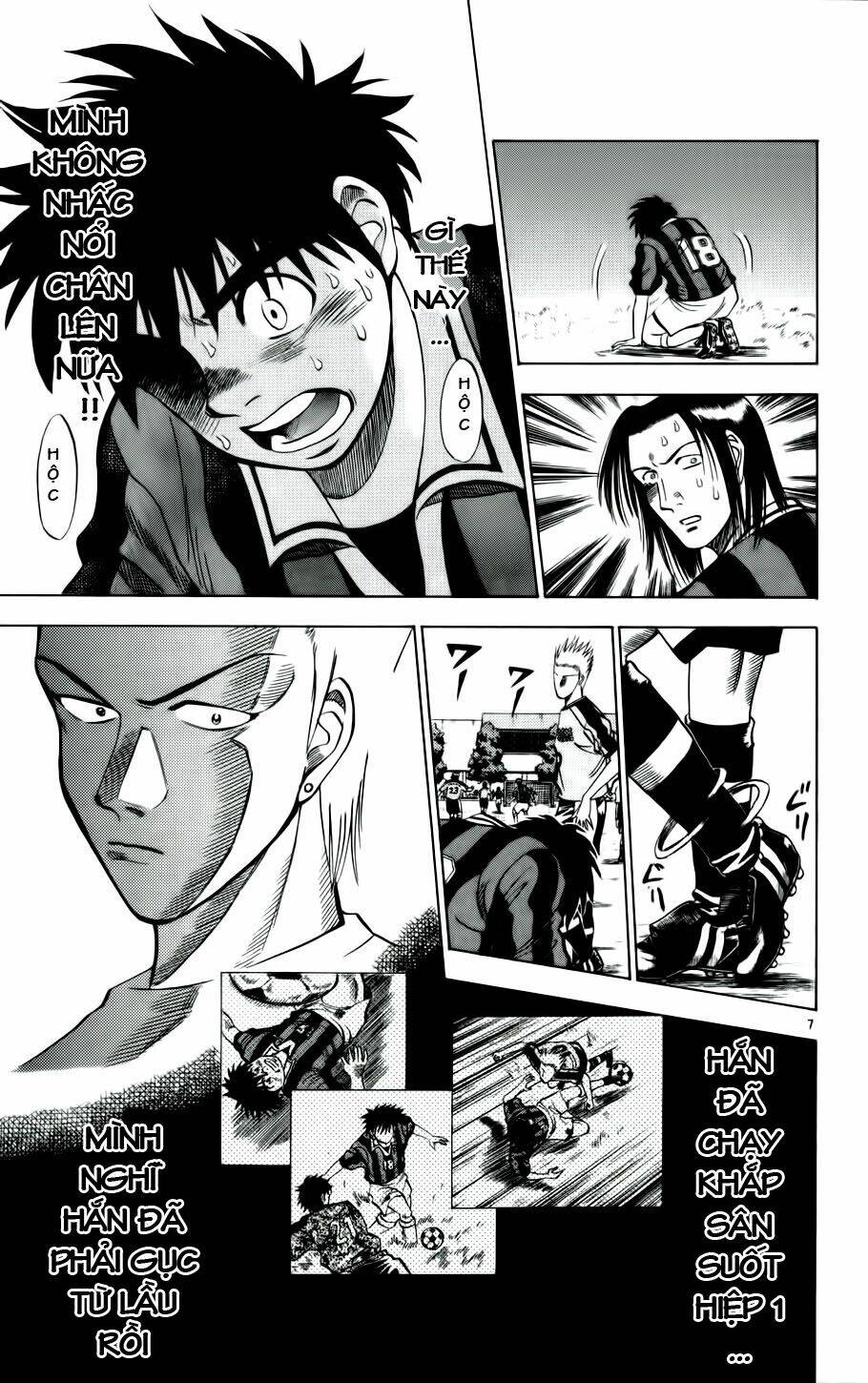 fantasista bản vip chapter 19 7