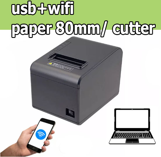 Máy in hoá đơn không dây kết nối Wifi Xprinter XP_Q200F (USB+WIFI) ( hàng chính hãng )
