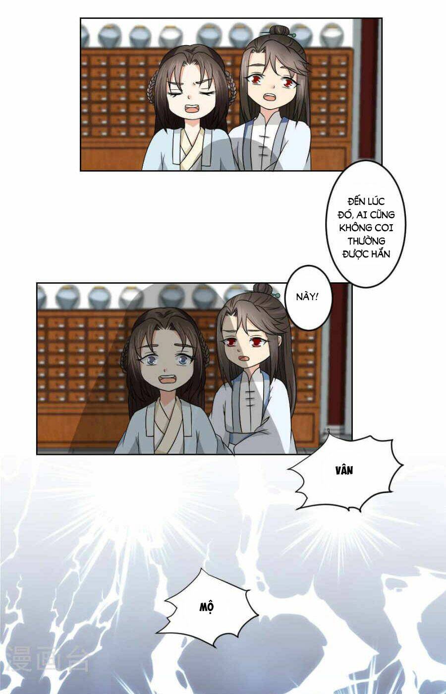 bệ hạ tại thượng, phụng mệnh long dương chapter 19 17