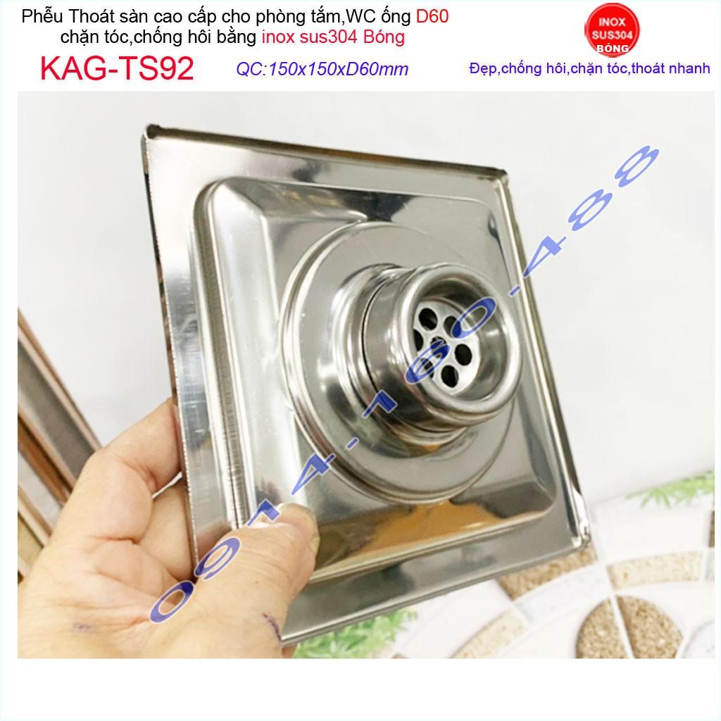 Phễu thoát sàn 15x15cm KAG-TS92 (D6cm)  inox 304, hố ga thoát sàn khách sạn cho ống D60mm mặt caro chống mùi hôi