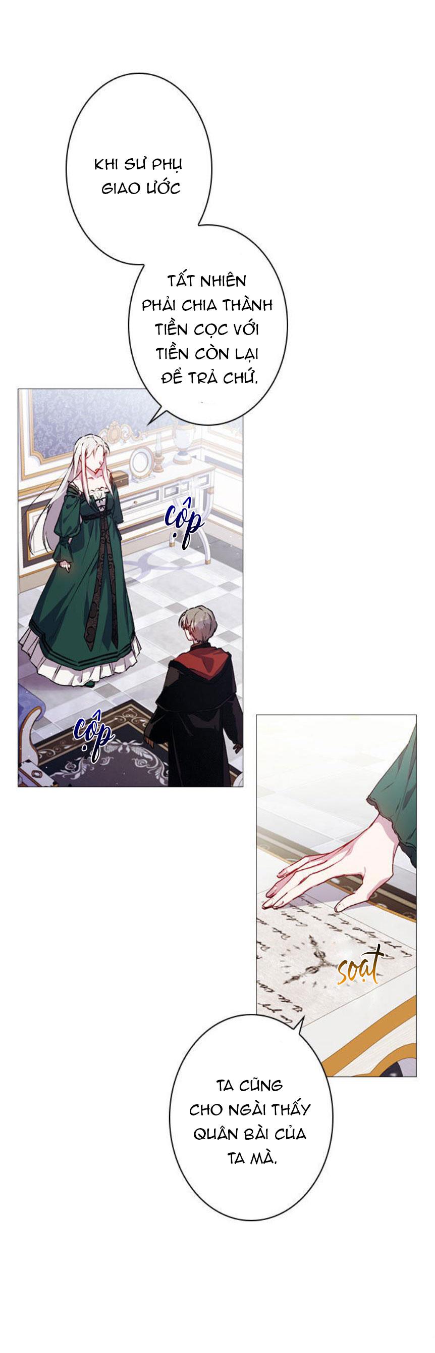 bệ hạ, ta sẽ nuôi dạy con của ngài thật tốt chapter 10.1 7