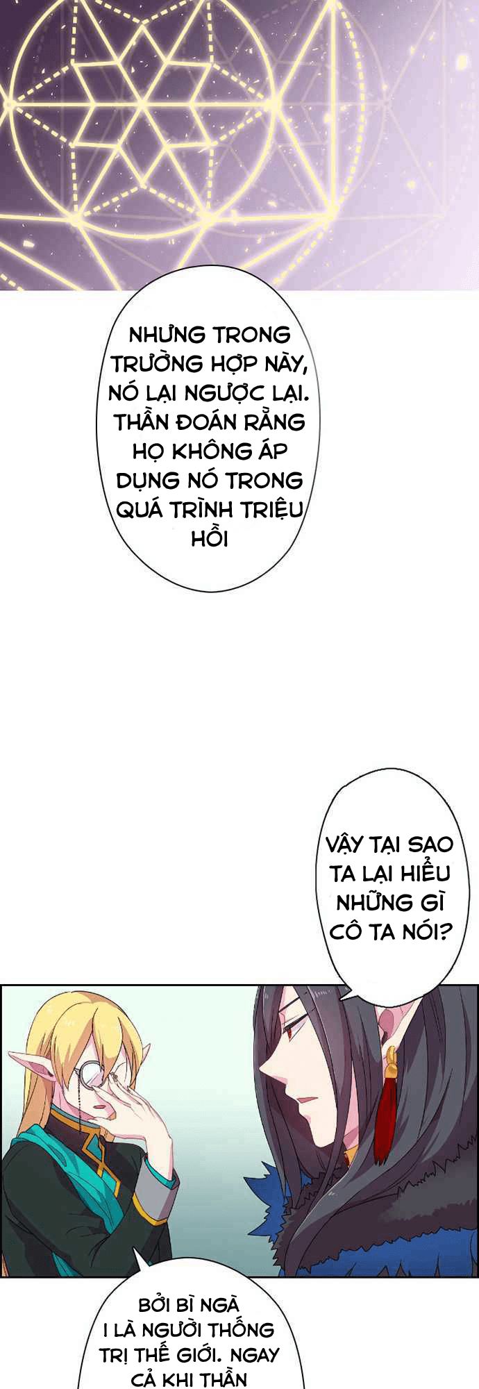 vợ lẽ của vua chapter 8 26