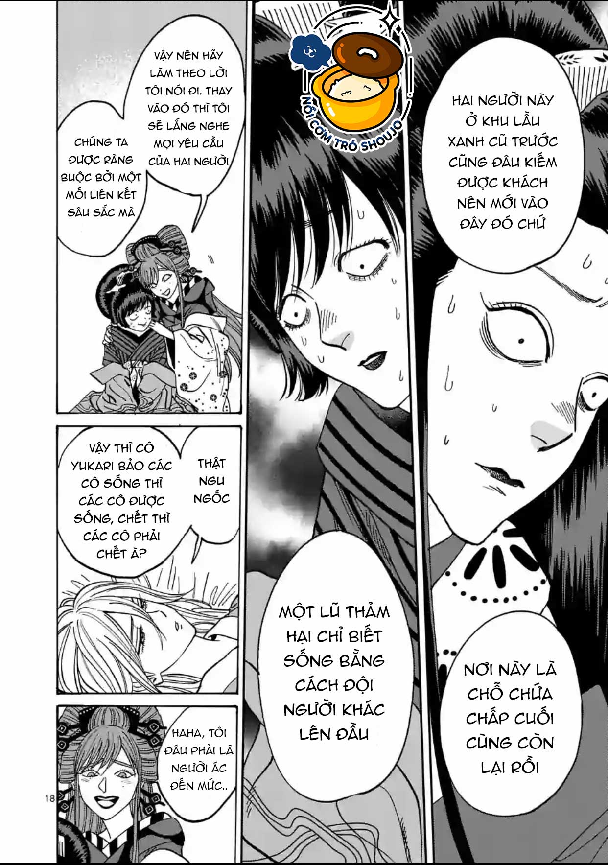 Đám Cưới Đom Đóm chapter 15.2 - Trang 5