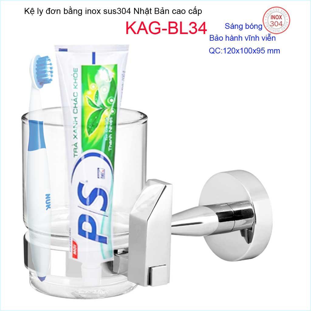 Kệ ly đơn, kệ ly đôi, Kệ bàn chải đánh răng inox kace, kệ để ly bàn chải inox 304 Nhật Bản