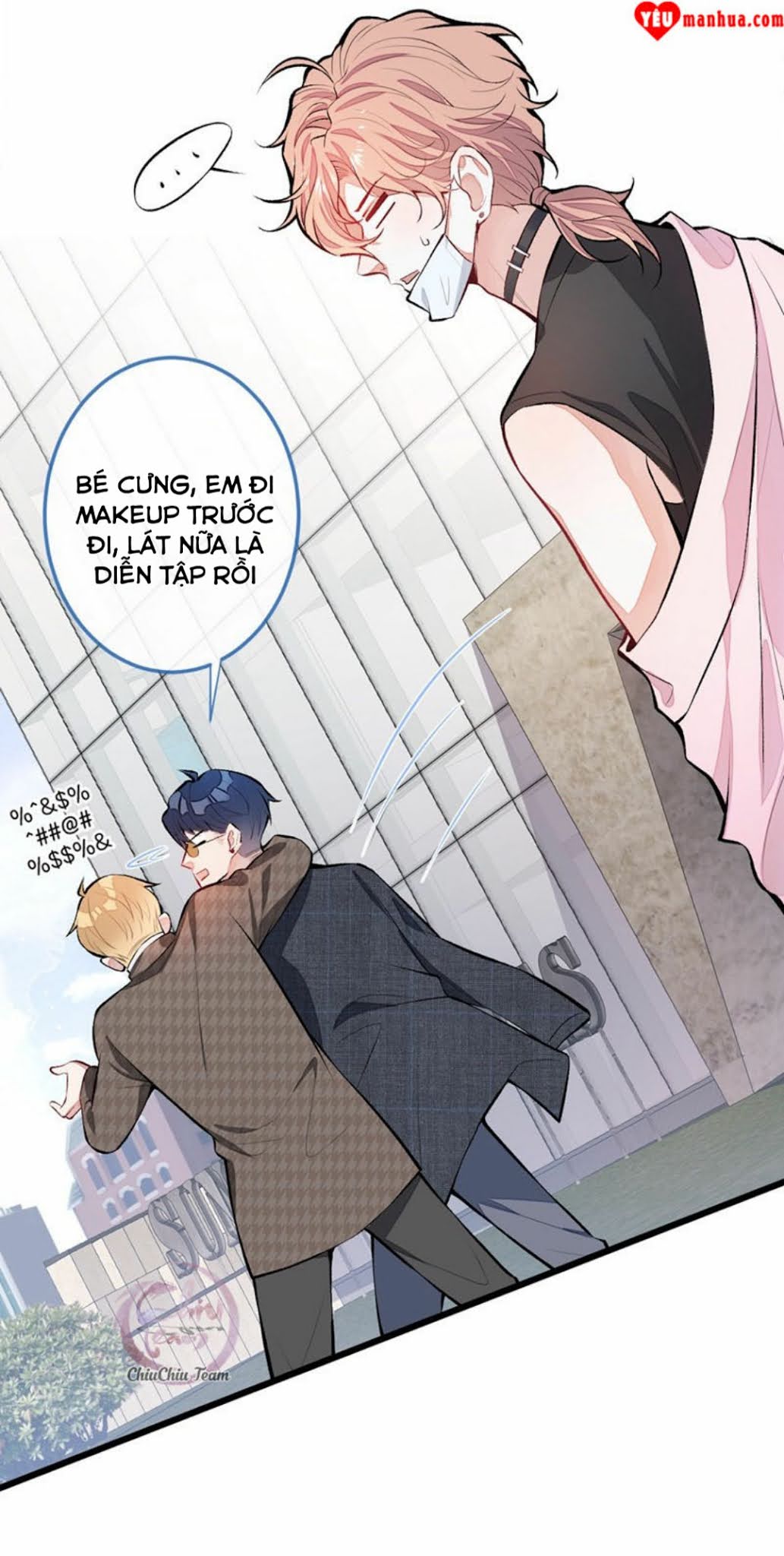 hotsearch của ảnh đế chapter 9 13