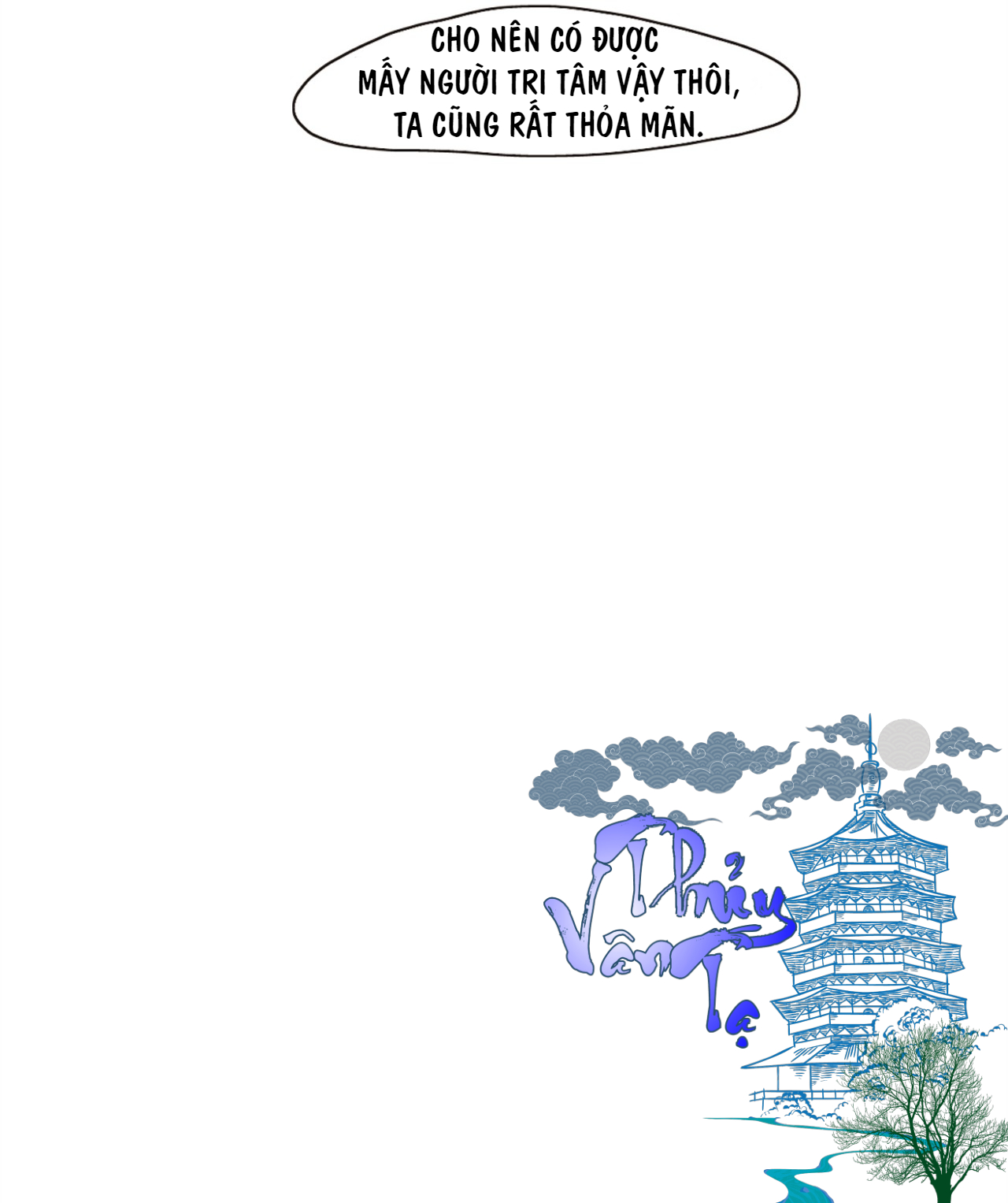 tinh quân như nguyệt chapter 4 23