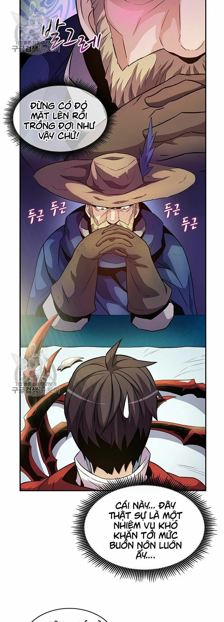 arcane sniper chapter 28 26