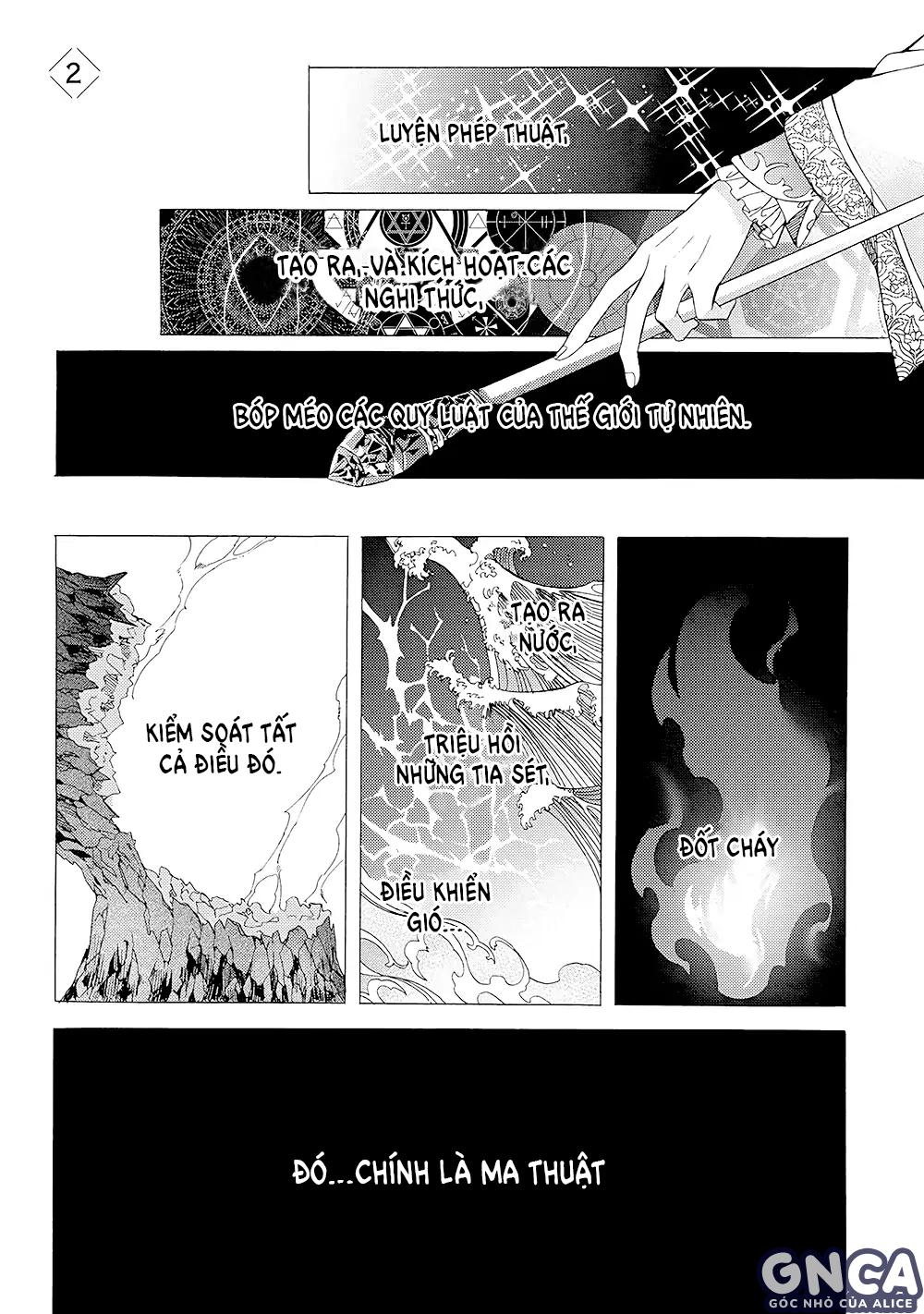 nơi cánh cổng của địa ngục chapter 2 1