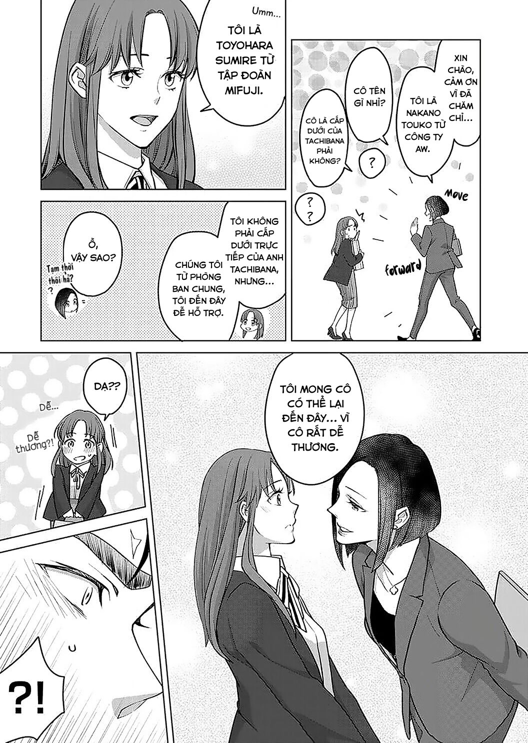 vận mệnh phát tình~ lí do trói buộc alpha ưu tú~ chapter 16 11