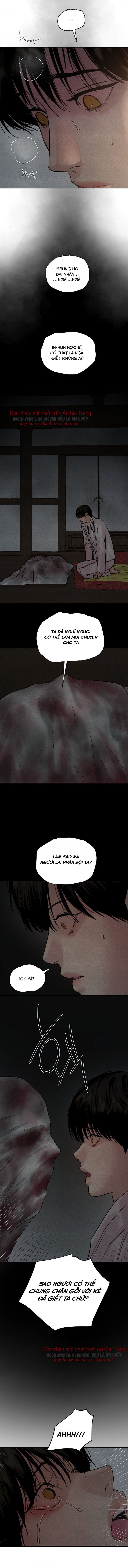 dạ ký chapter 98.5 4