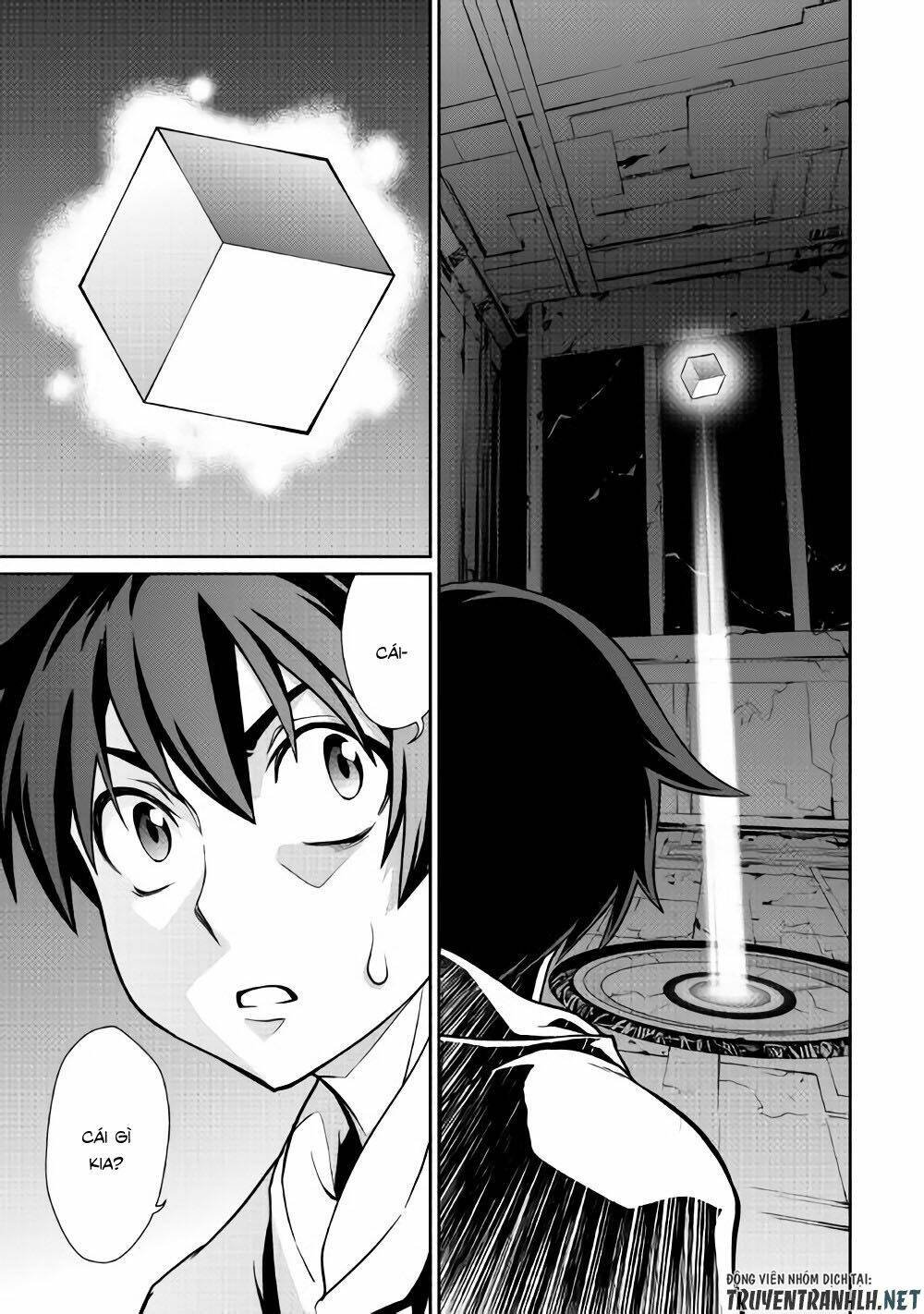 isekai wo seigyo mahou de kirihirake chapter 28 4