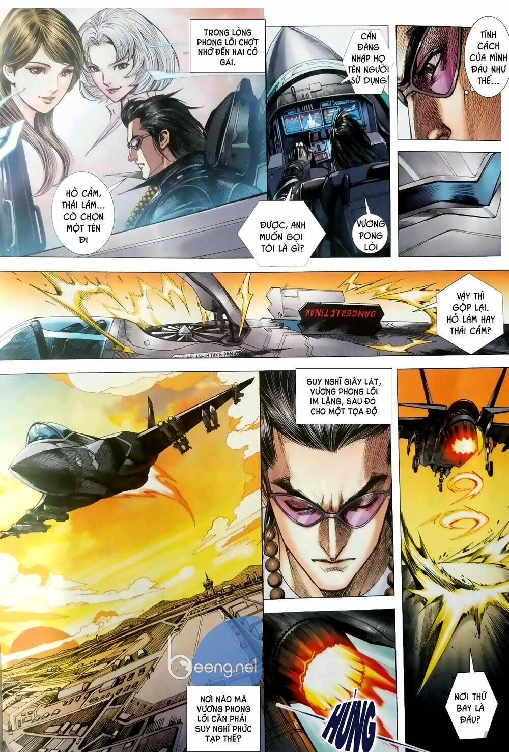 vương phong lôi truyền kỳ chapter 0 17