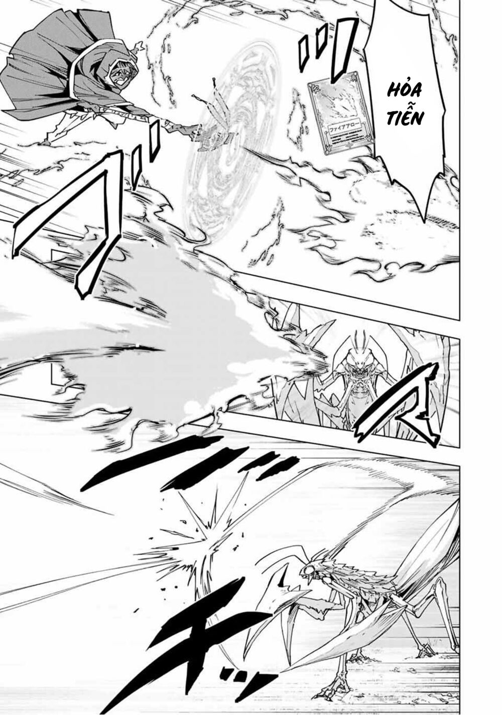 Bị Phản Bội Bởi Đồng Đội Và Sở Hữu [Gacha Không Giới Hạn] Lv.9999 chapter 12 7