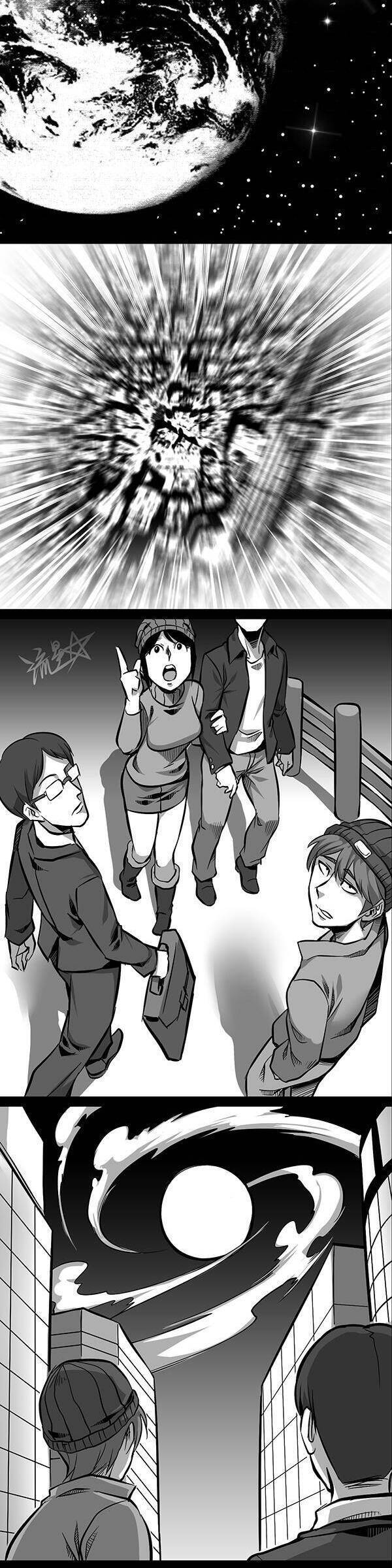 1/6 sadako in my home chapter 24 4