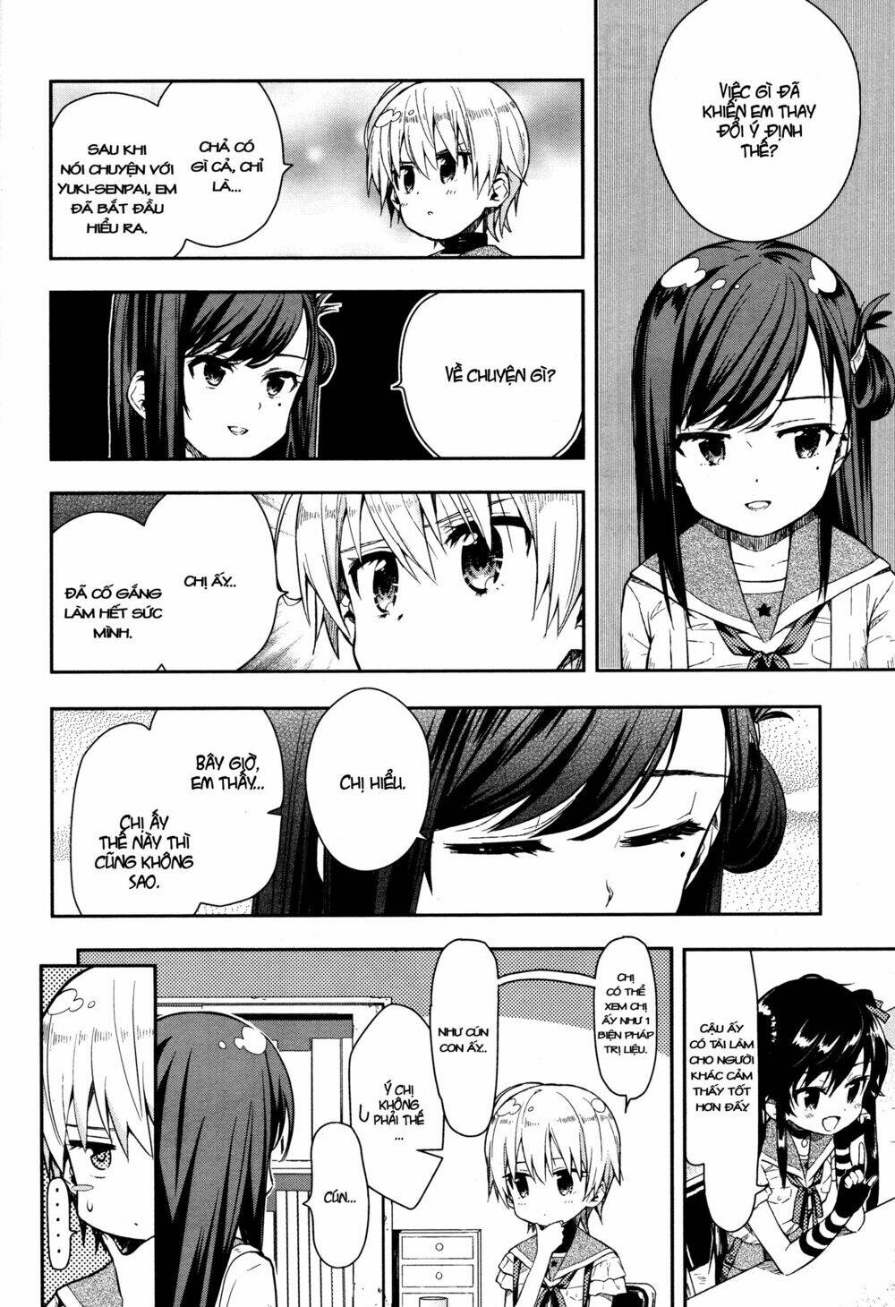 gakkou gurashi! chapter 17 5