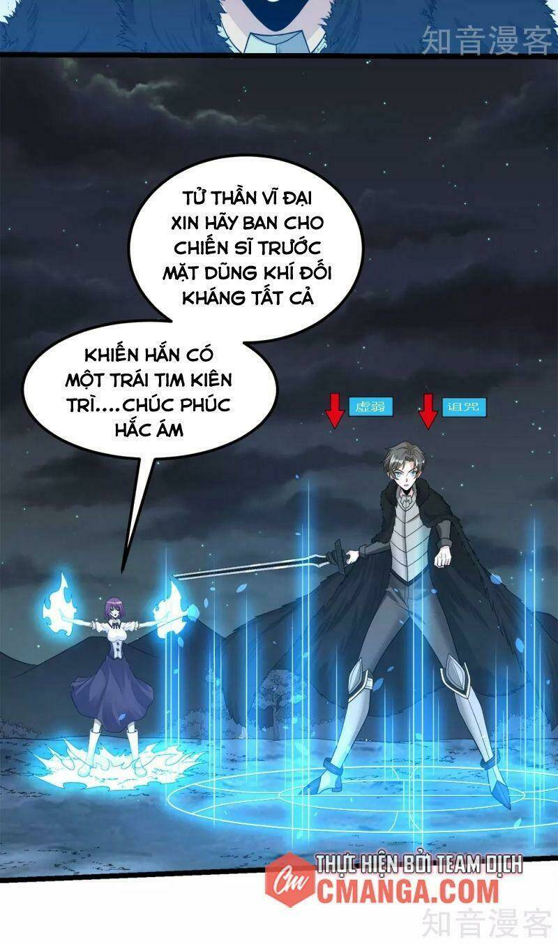 kiếm vũ chapter 176 30