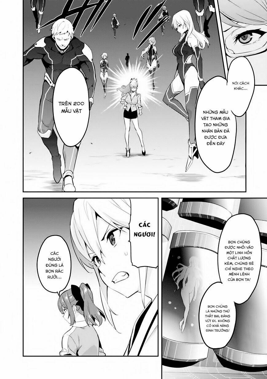 maken-ki! chapter 92 11