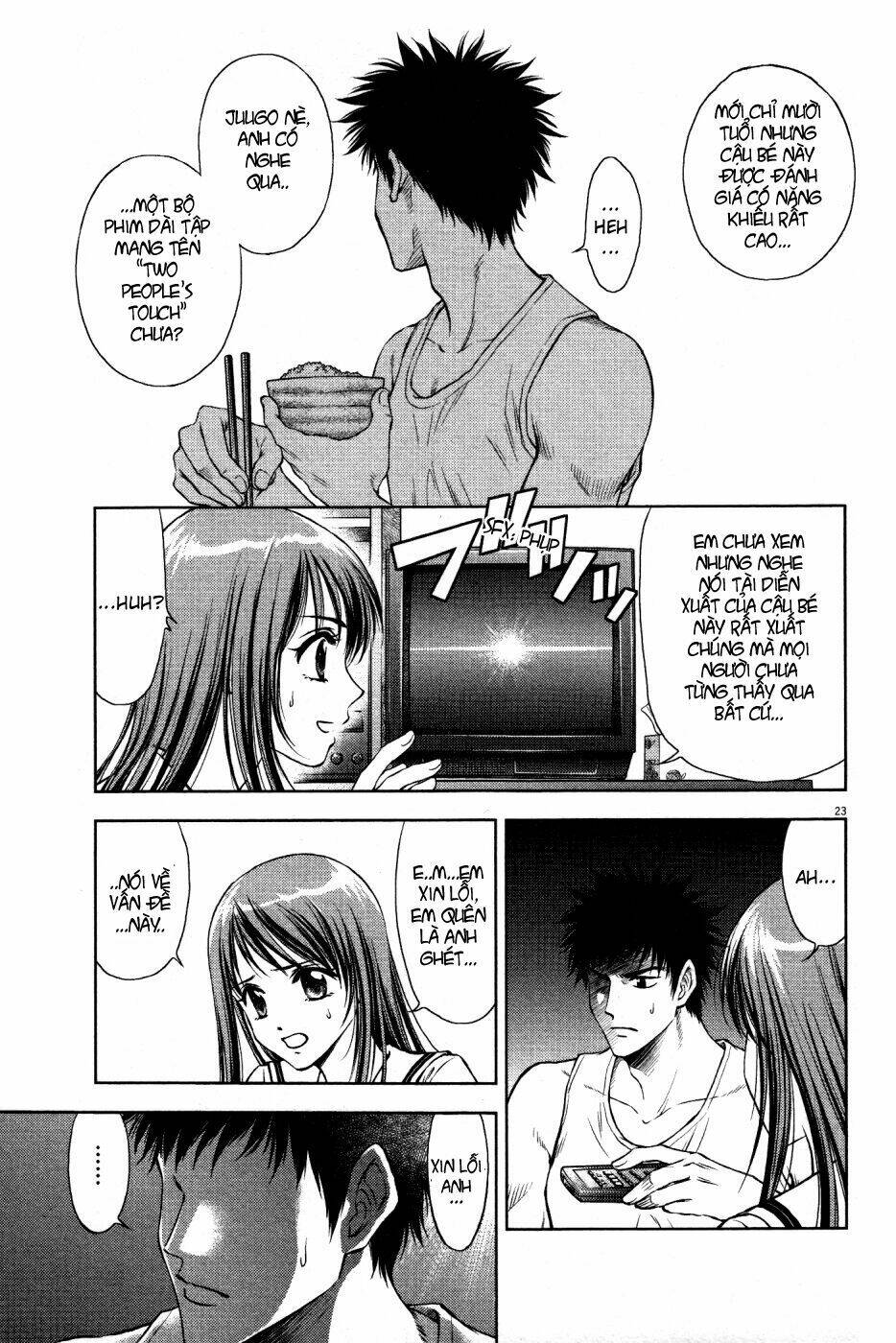 duction man chapter 1 27