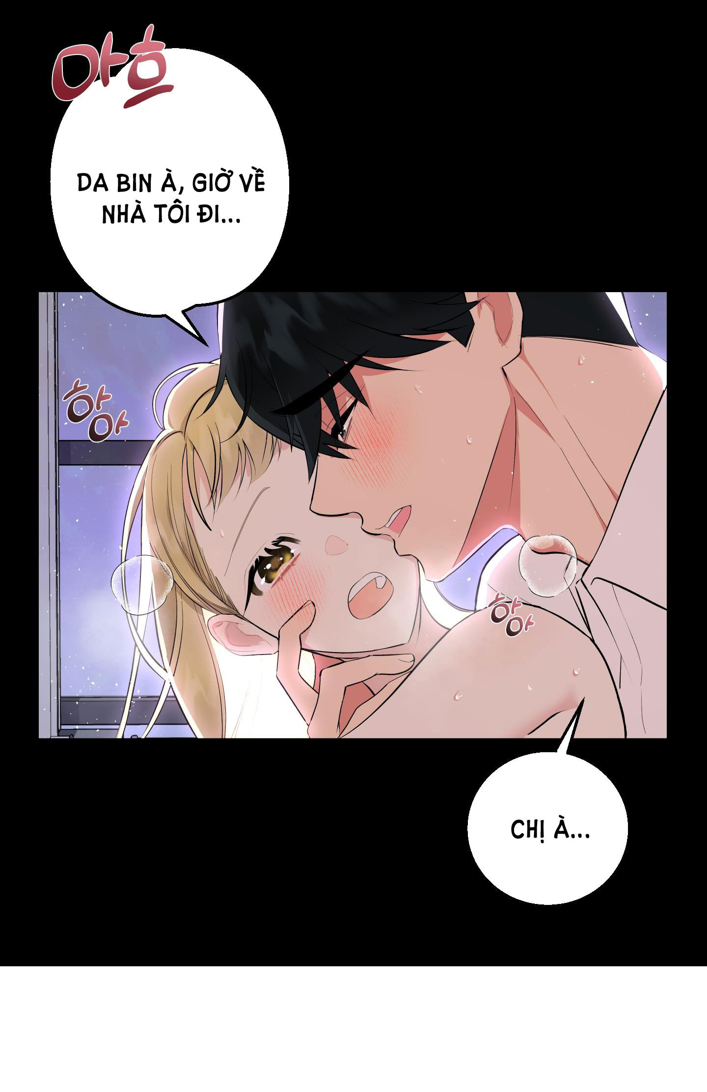 [18+] thêm một lần nữa thôi chapter 6.1 20
