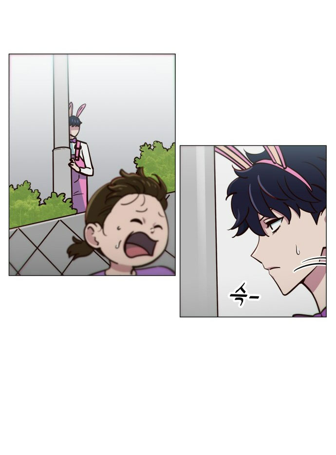 nữ sinh trường trung học chỉ bắt nạt tôi thôi chapter 2.2 6