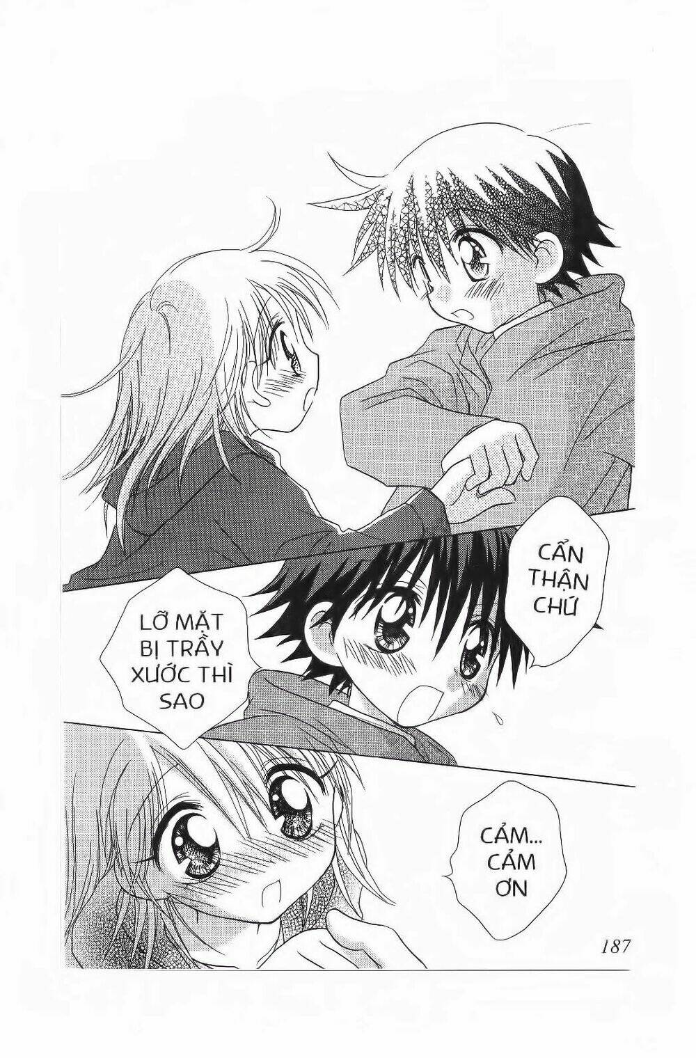 chắp cánh ước mơ chapter 74 11