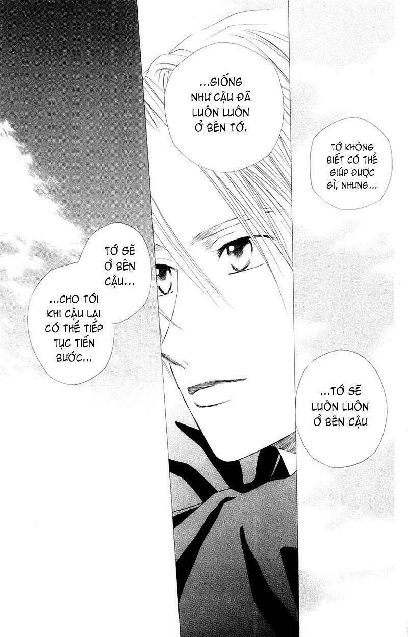 kare kano hajimemashita chapter 78 5