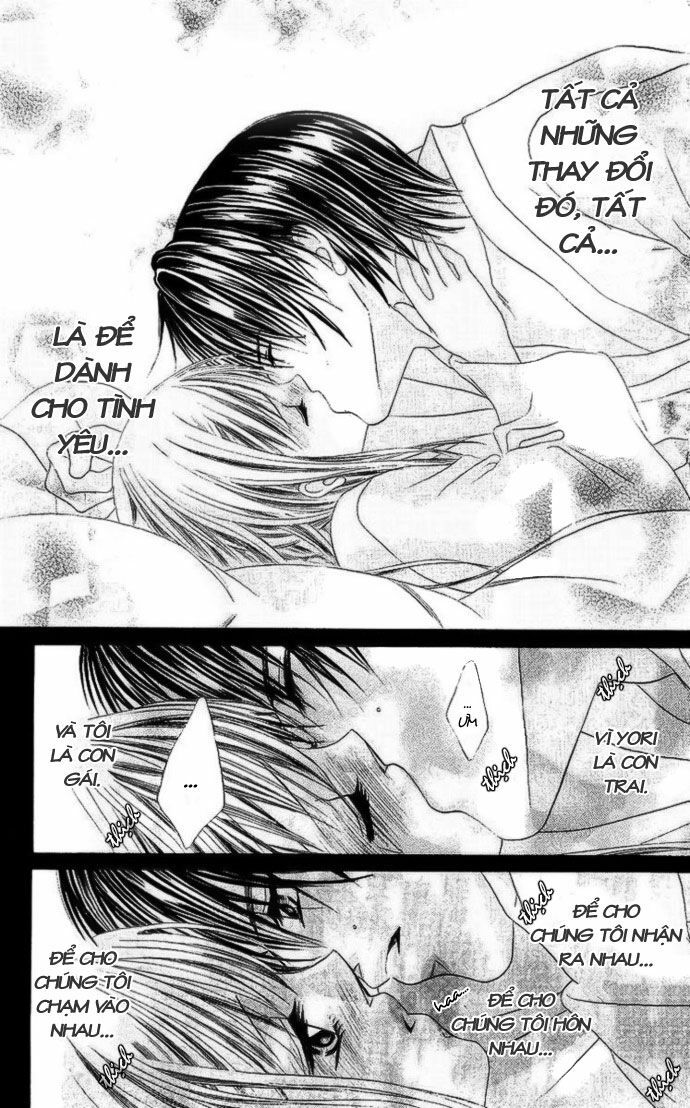 i love my little sister chapter 14 3