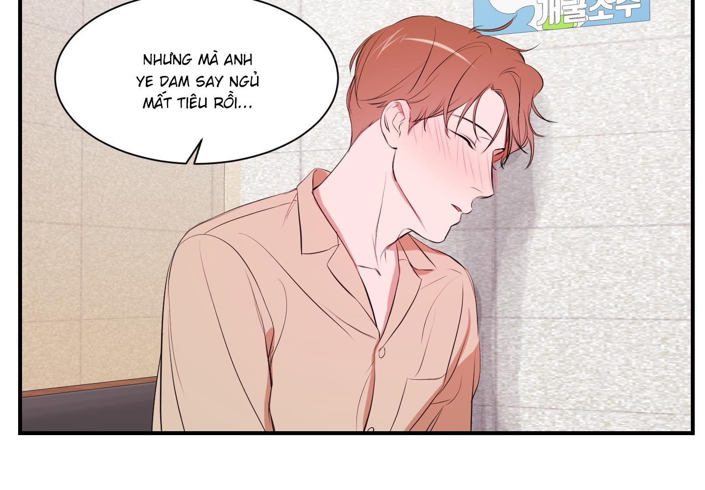 chốn riêng tư chapter 47 49