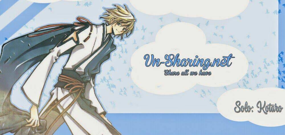 gohou drug chapter 1 1