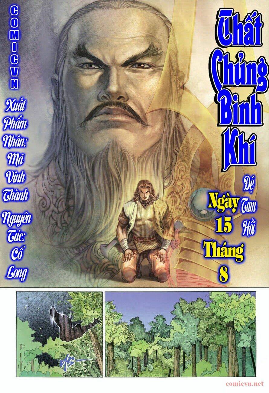 thất chủng vũ khí chapter 3 1