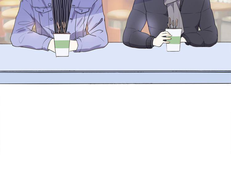 cuộc chiến tình yêu chapter 34 69