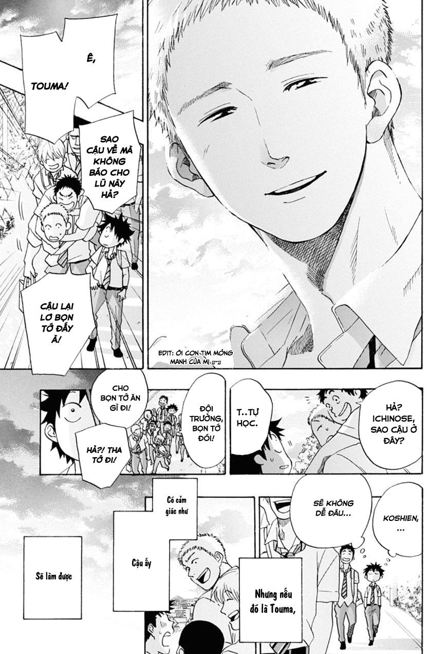 tình yêu thuần khiết của tuổi trẻ chapter 12 23