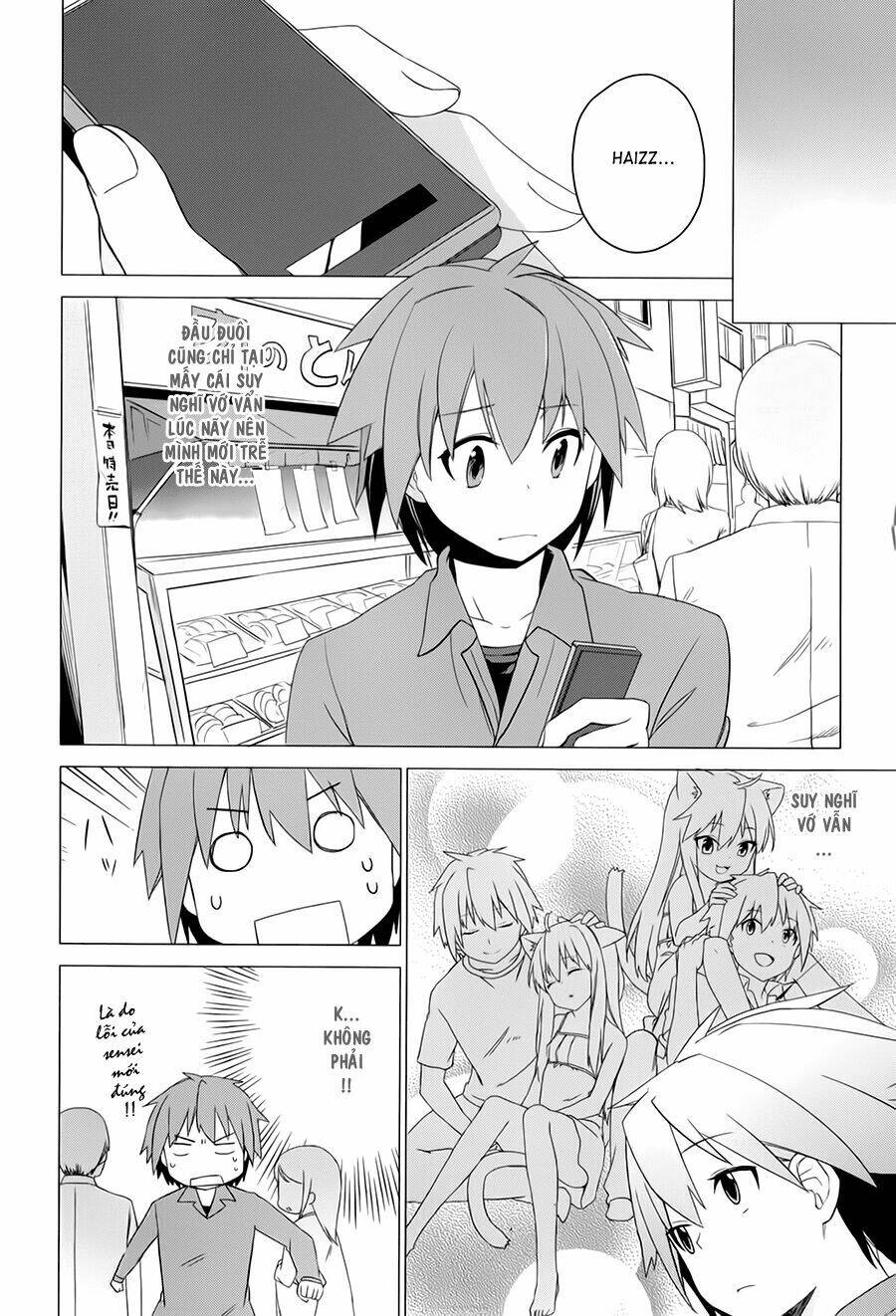 sakurasou no pet na kanojo chapter 1 26