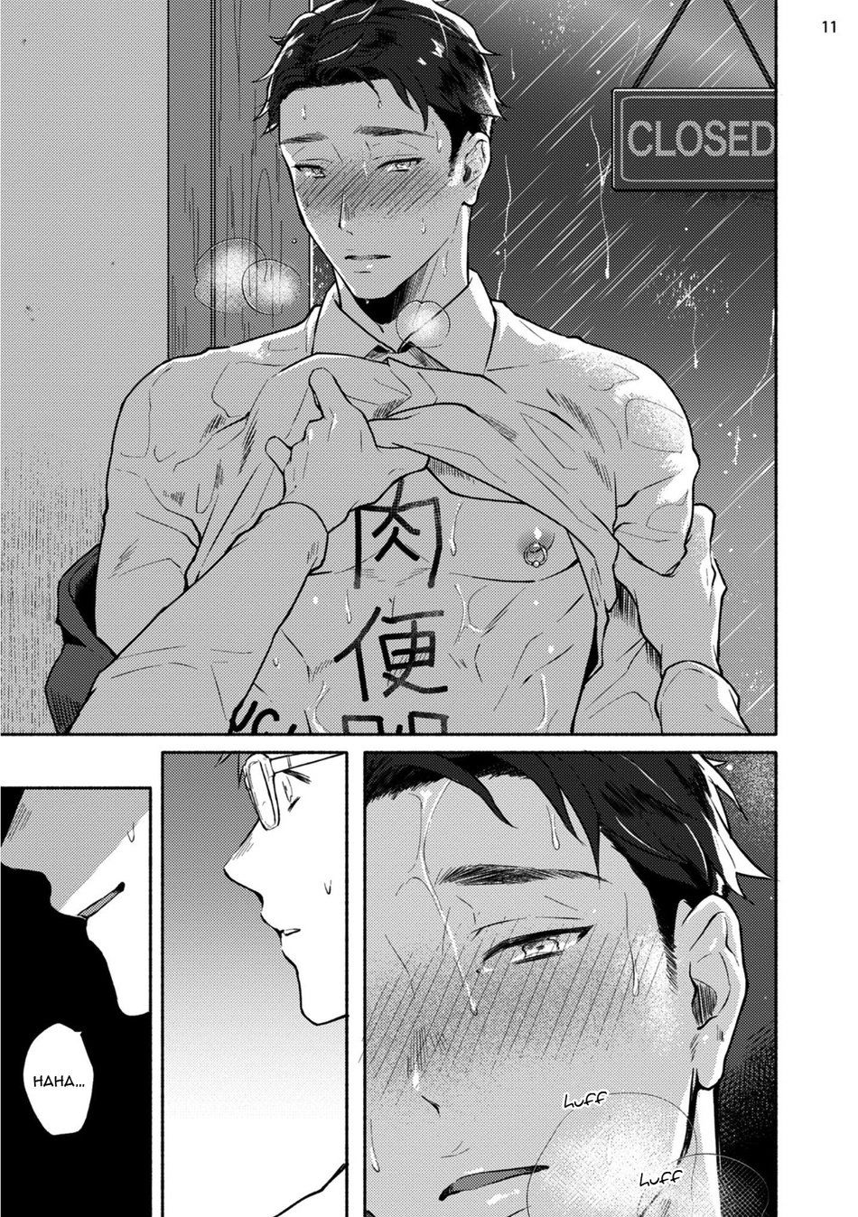 [18+] Junai Dropout chapter 1.1