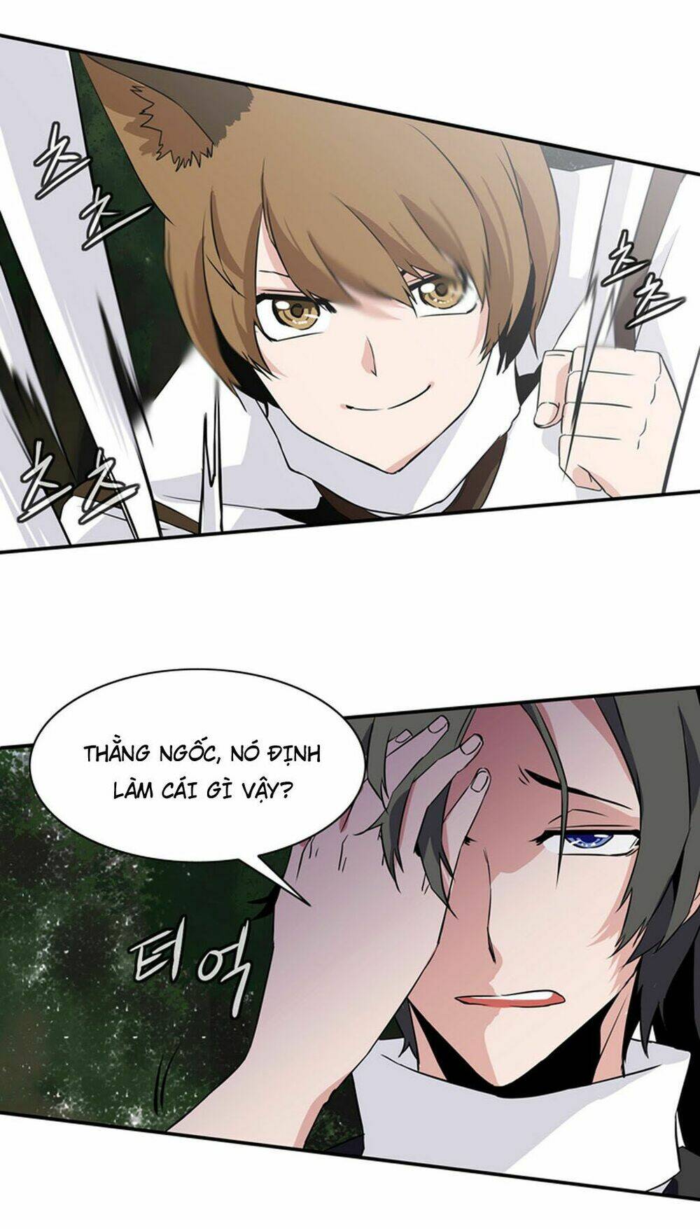 ảo mộng vương chapter 18 11