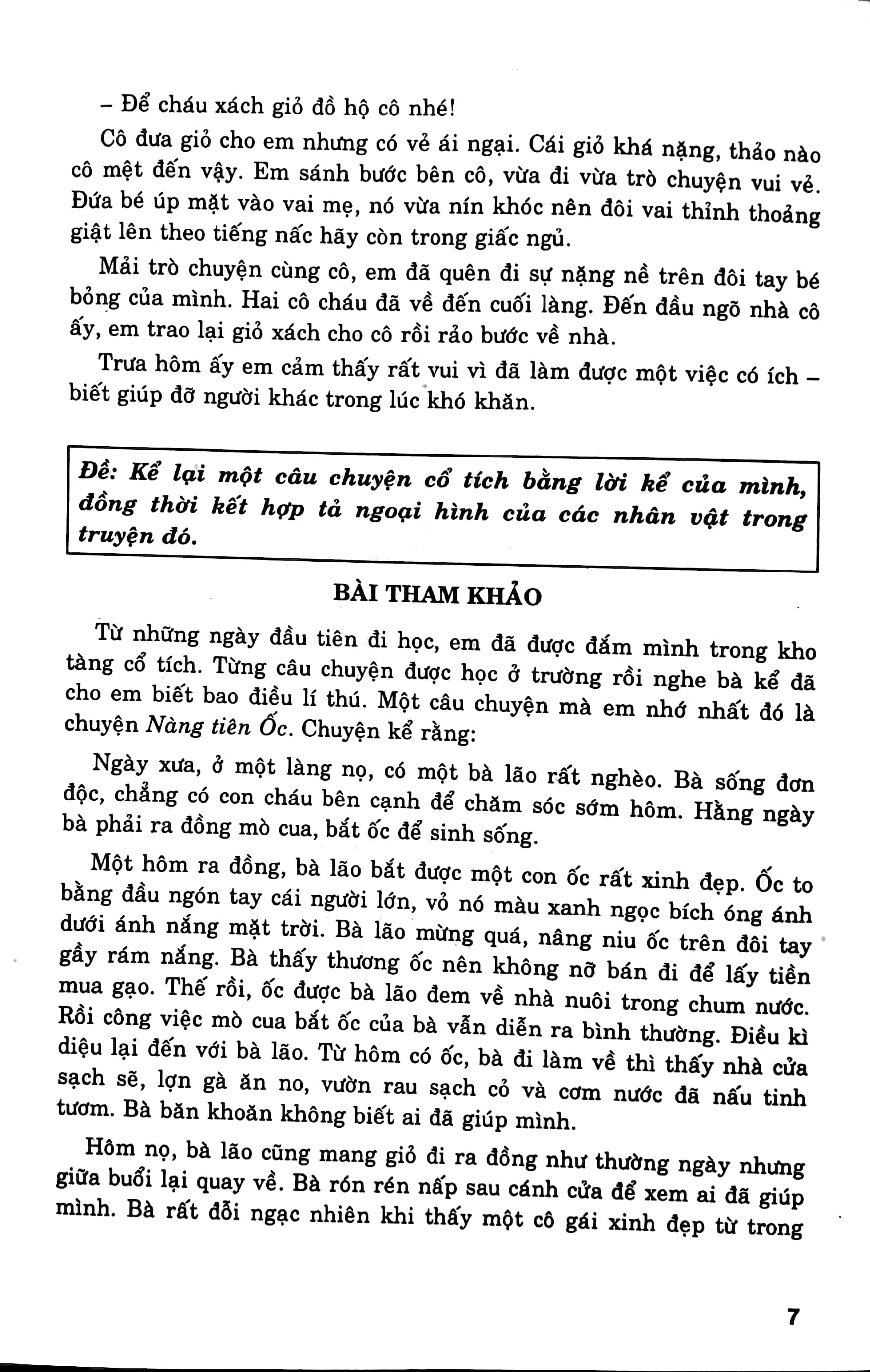 Những Bài Văn Chọn Lọc 4